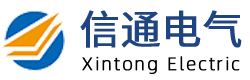 淮安信通電氣有限公司-您好！歡迎光臨淮安信通電氣有限公司，我們竭誠(chéng)為您服務(wù)！